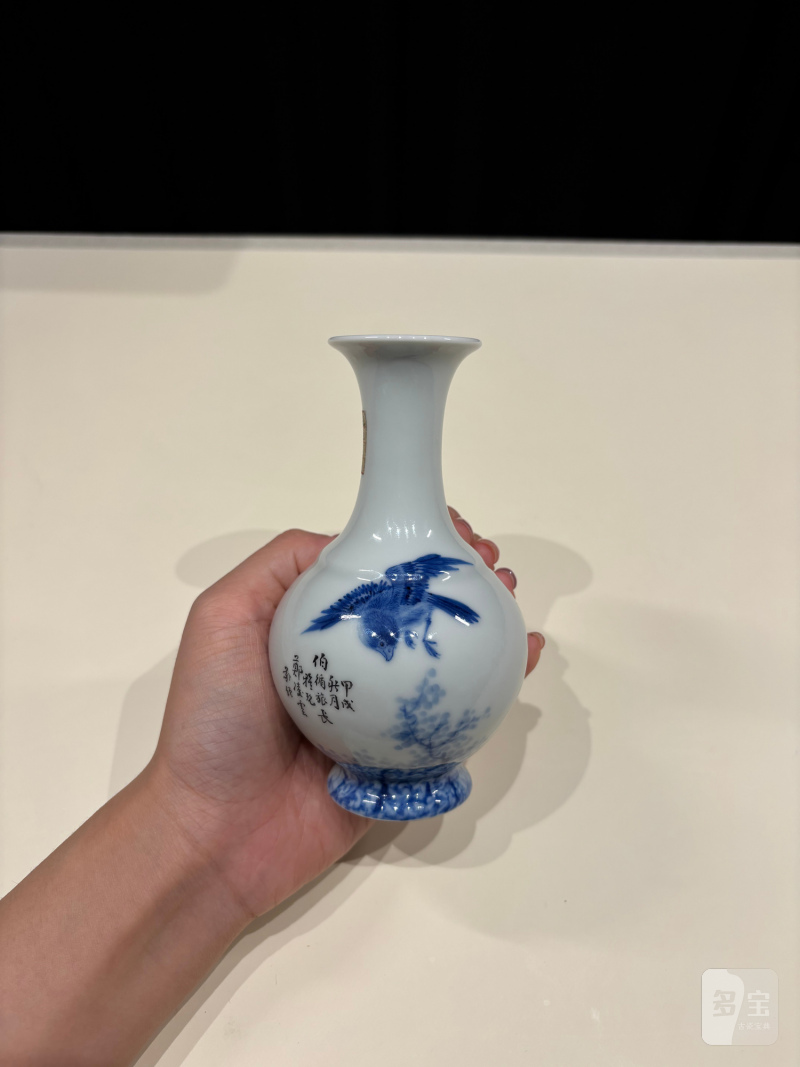 民国二十三年 王步风格青花花鸟纹瓶 - 图3